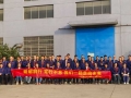 凝心聚力、蓄勢前行——無錫沃爾得秋日團建活動